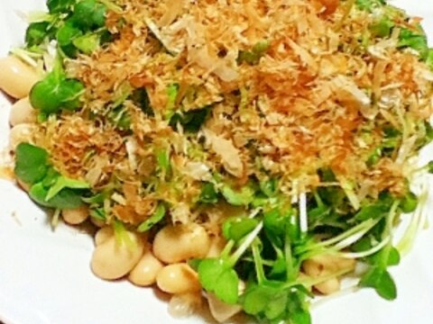 大豆と貝割れ大根の簡単サラダ
